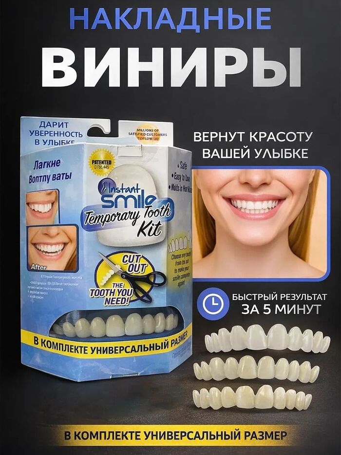 5 шуточных товаров с AliExpress, которые поднимут настроение