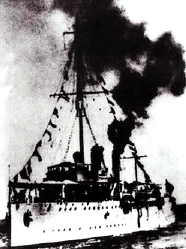 ����� ���������� ��� �����, 1926.