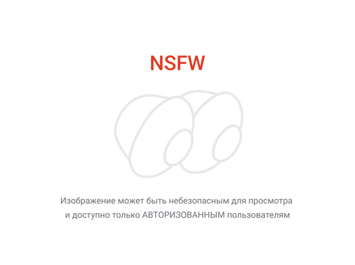 Доброе утро с Рио