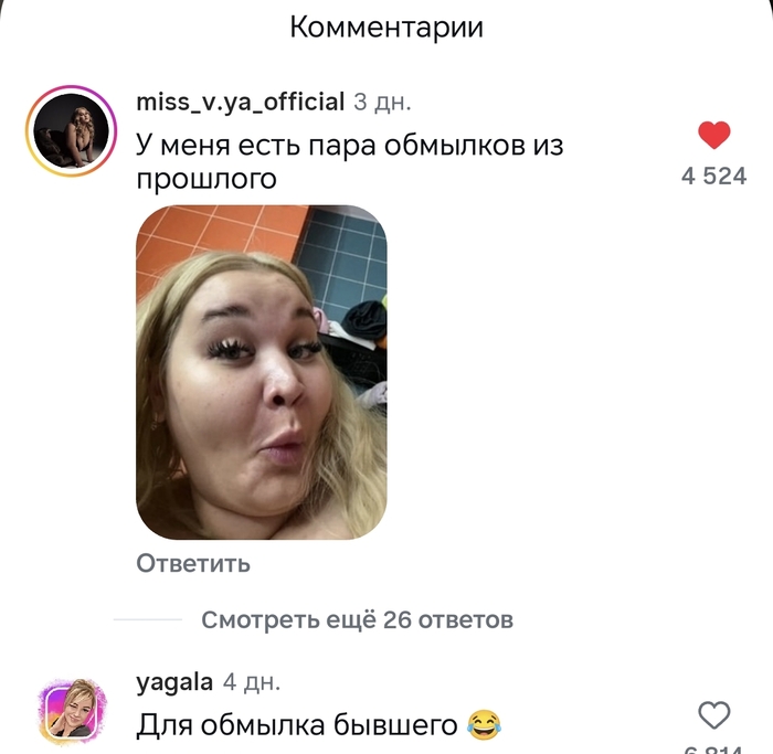 ����� ��� �������