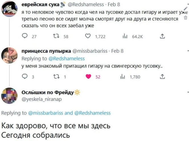 � ���� ���� ��� ����� ����