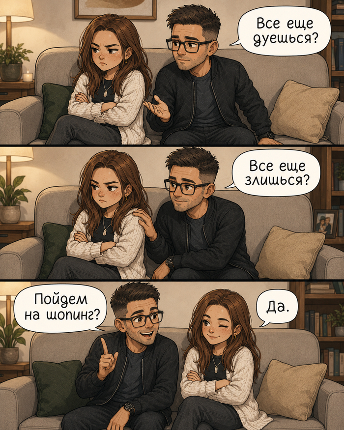 ���� � �����