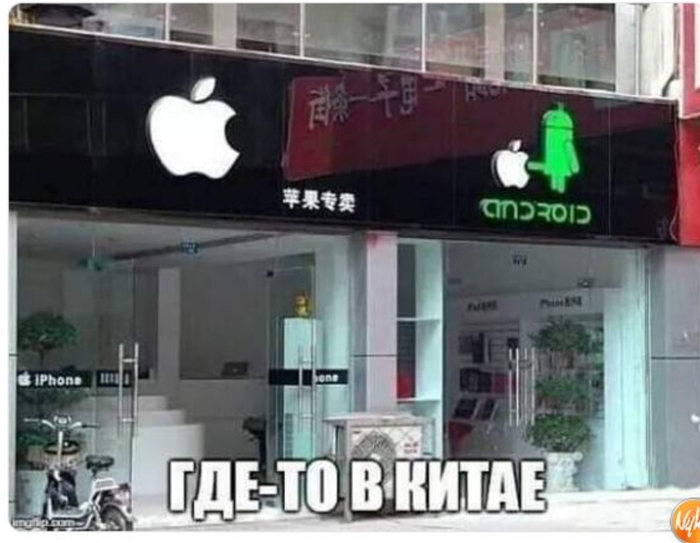 Старая фотография заиграла новыми красками
