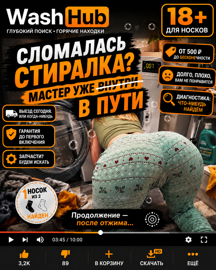 ��� � ��������� �������� �� ������� ���������� �����, �� ���� �� �������������