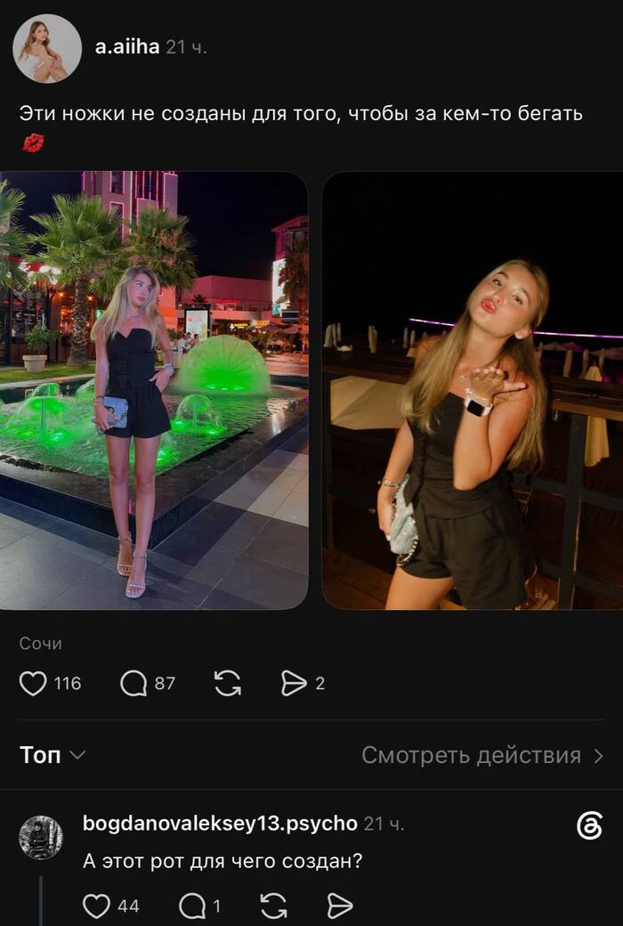 � ������??