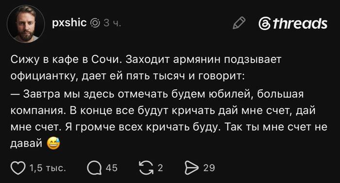 � ��� ������ �� ����������