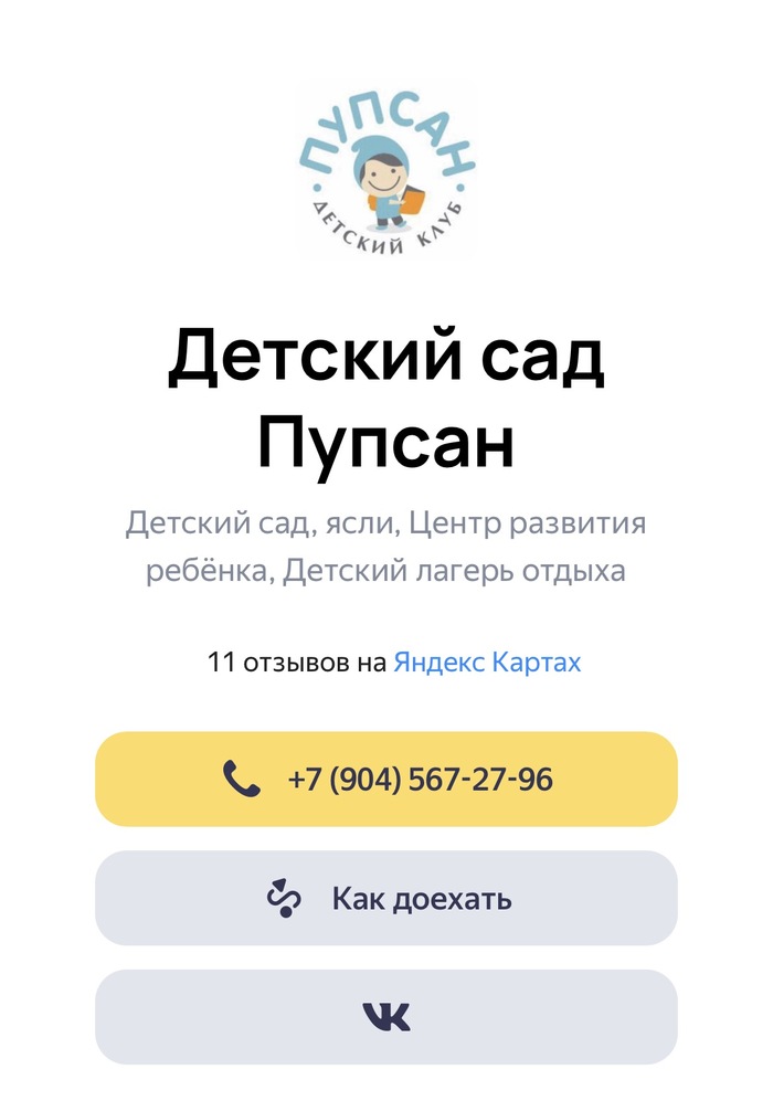 ����� �