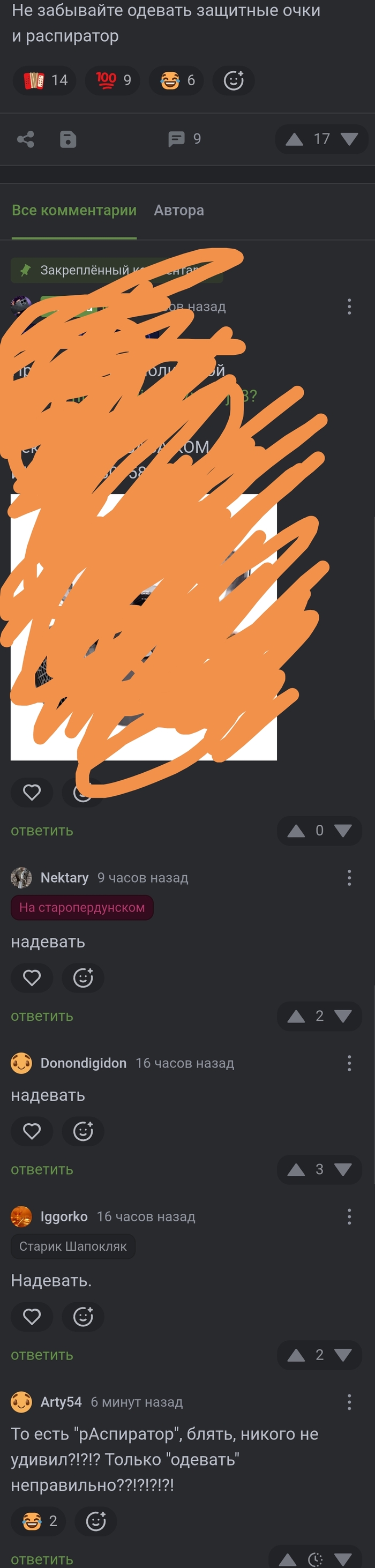 �������/��������