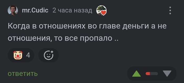 ������� �������� ������������, ��� �������, ��, ��� "�� ��-�� �����" )