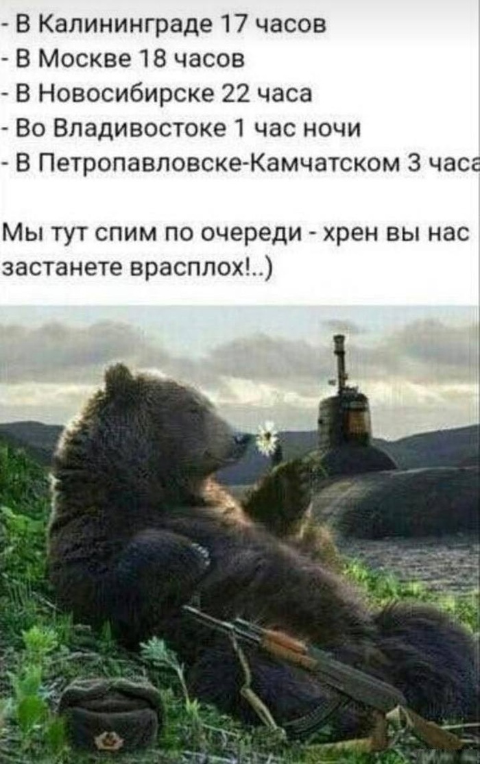 �������, �**�, �� ��������� ������...