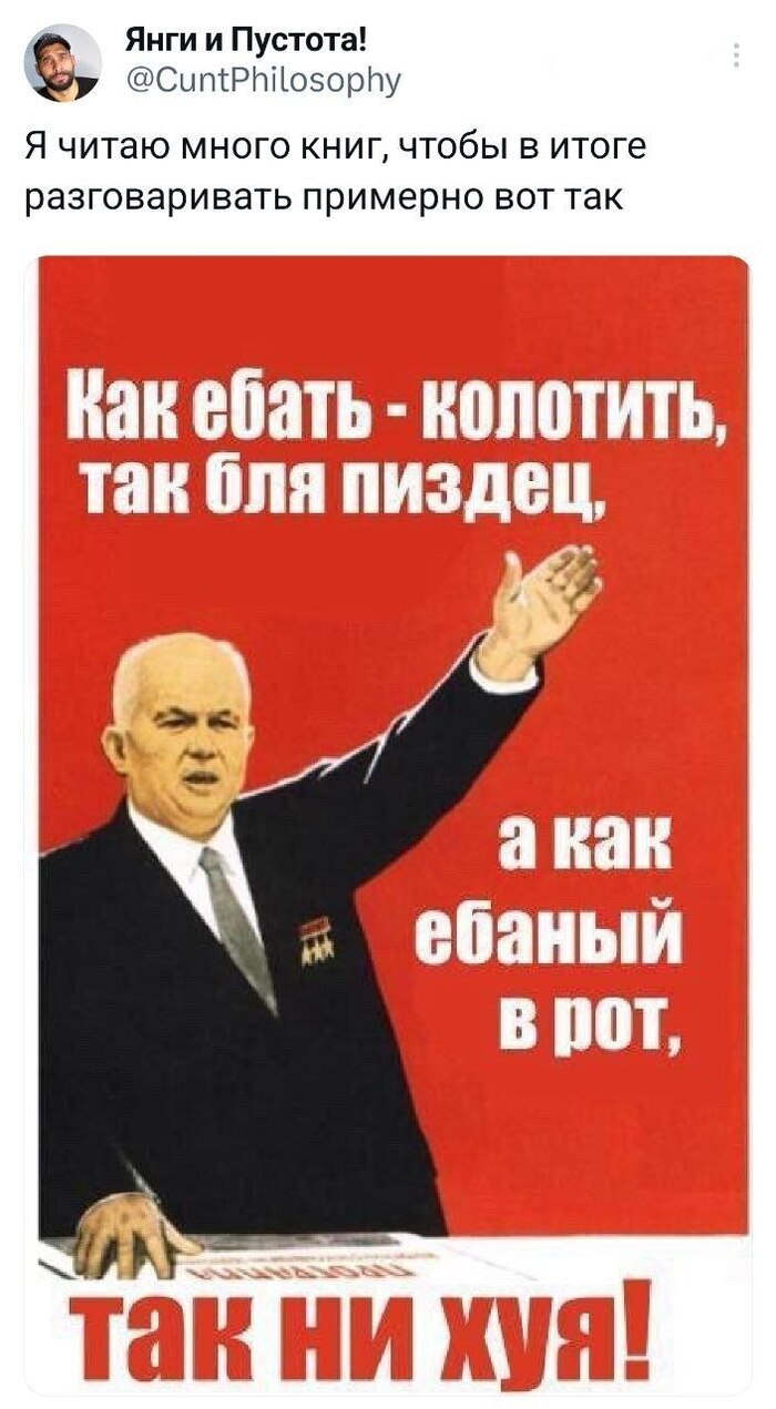 Ну собственно да