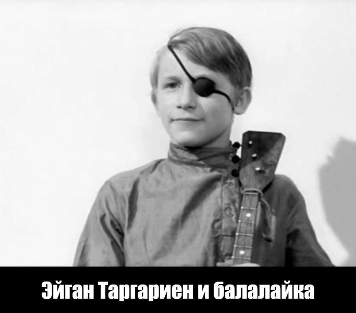 Редкие кадры
