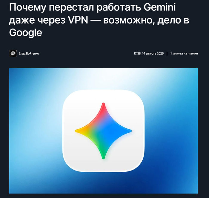 Или ГигаЧад лучше ? 😂