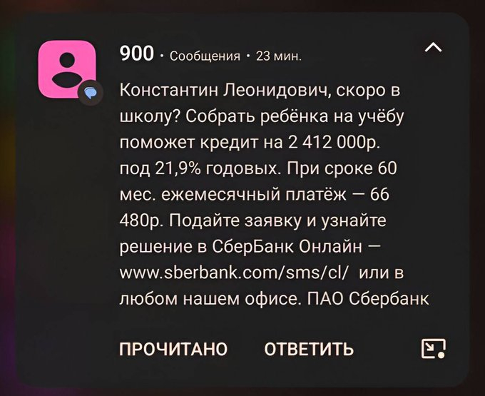 Звучит привлекательно. Какие подводные камни?
