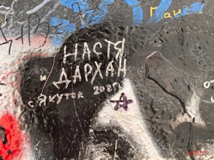 АиФ / Анна Соколова