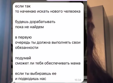 �������� ������ ������������