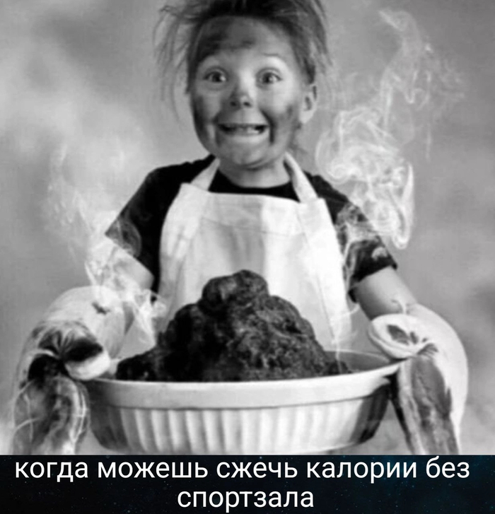 Я тоже так умею и практикую...