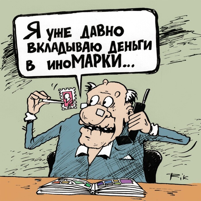 � ��� �� � �������� ������