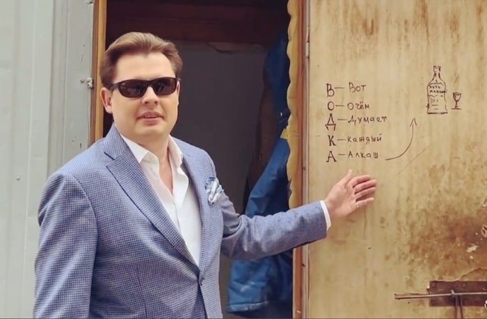 Маэстро херни не скажет...