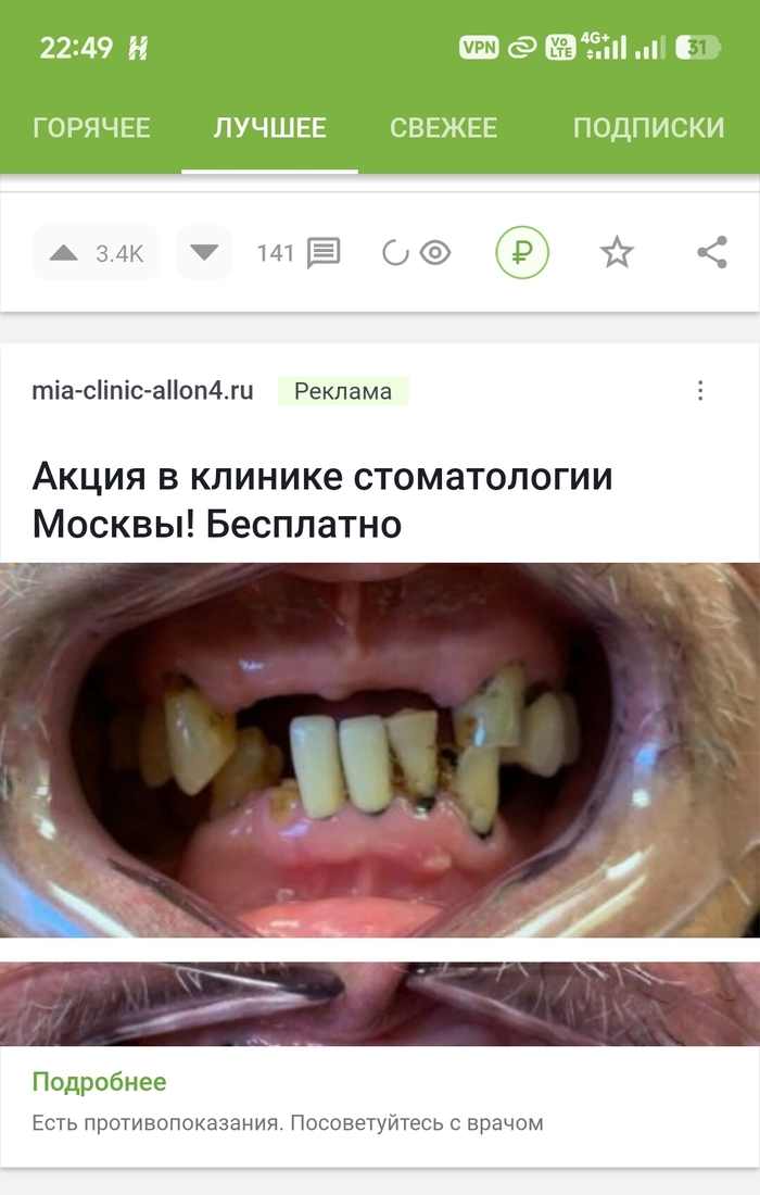 ���*��� ������� ���������