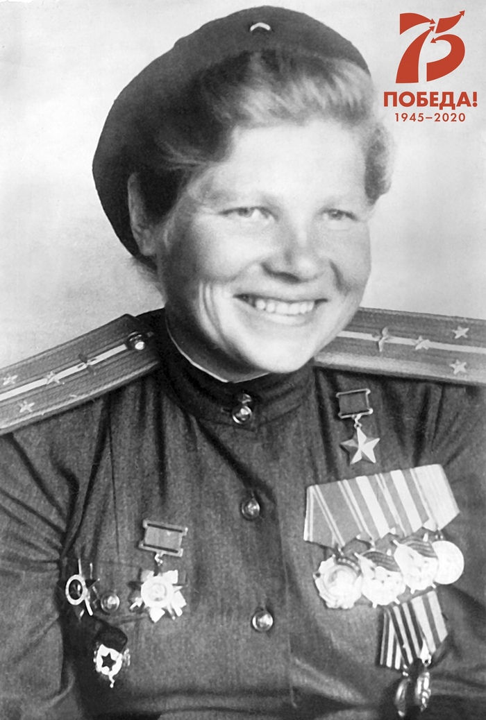 ЛИЦА ПОБЕДЫ. Худякова Антонина Фёдоровна. «Ночные ведьмы»