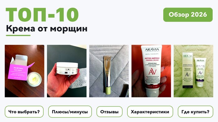 ������ ����� �� ������ 2026: �������� �� ����� 260 ������� � ������� ���������