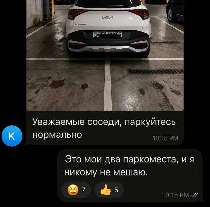 � ���� � ��� ����