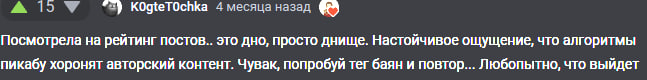 ���� � ����� ���������.