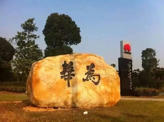 �������� ������ � ����� �� ���������� ����-�������� Huawei � ���������