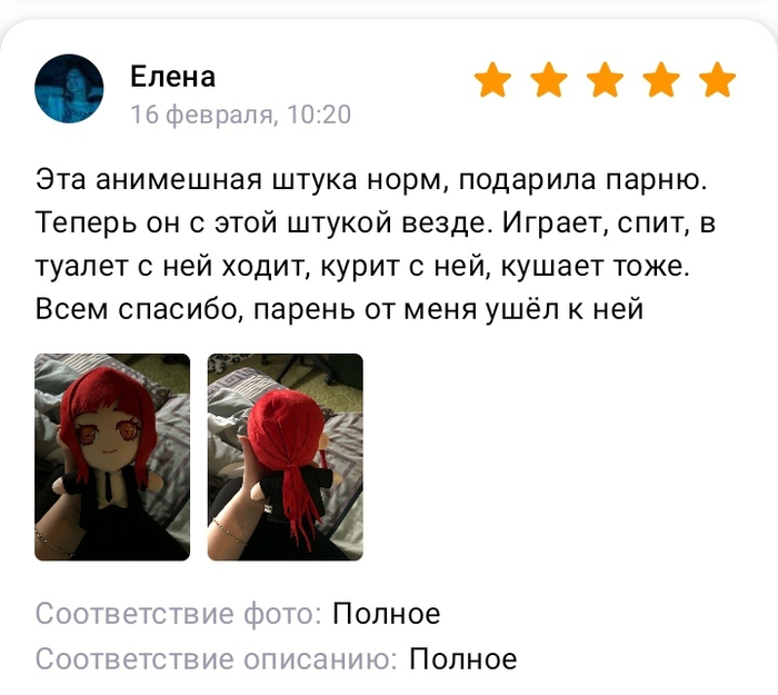 ������ ����� ���