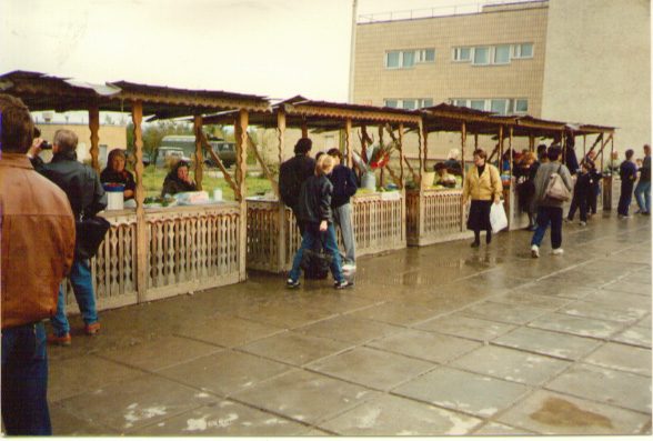 ����� ���������, 1992 �.