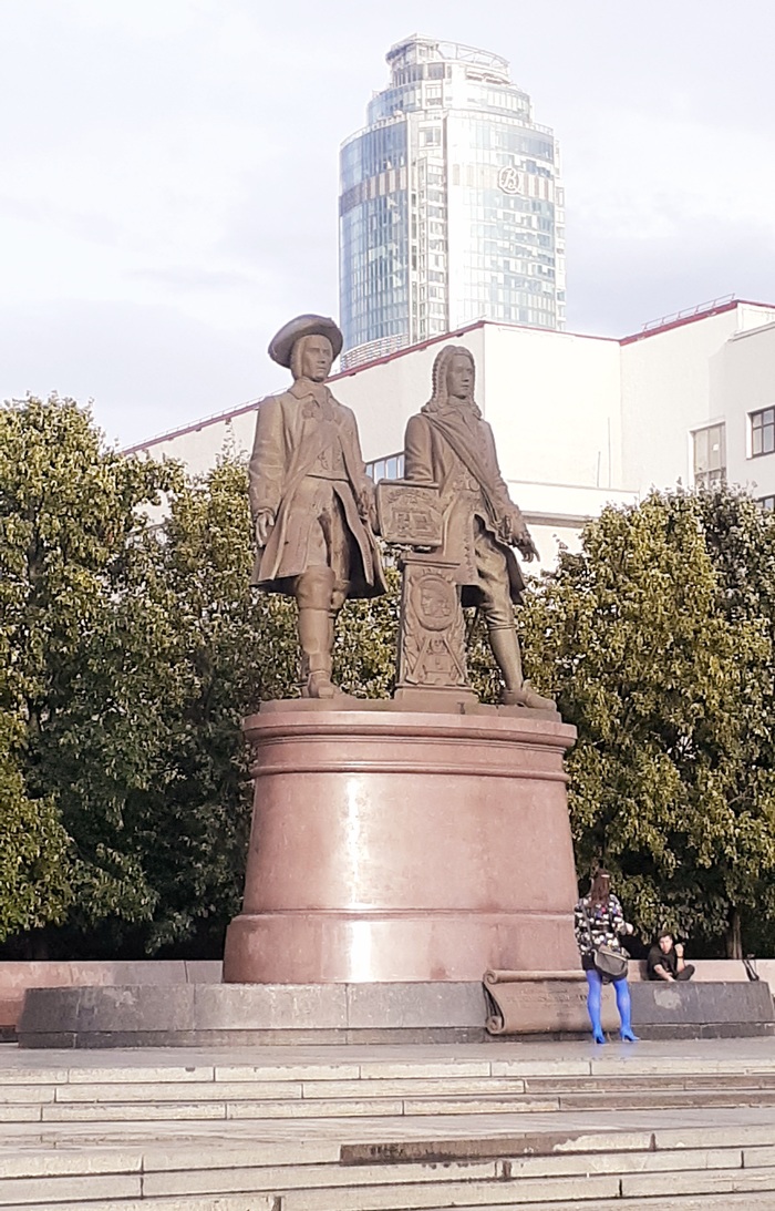 Татищев и де Генин