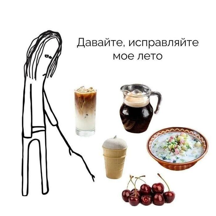 ����� ��� ������� � ��