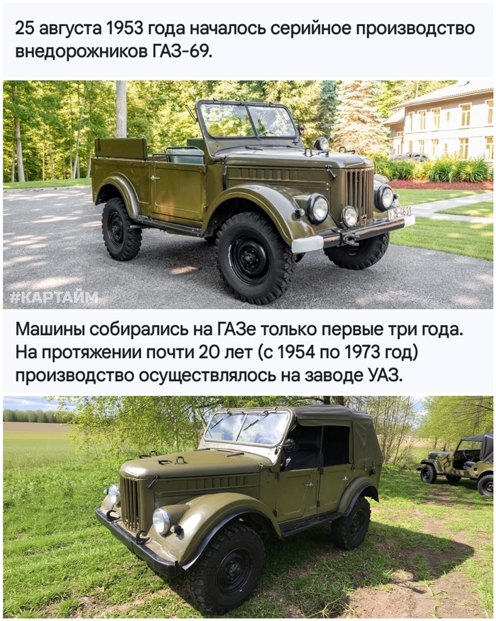 73 ���� �����