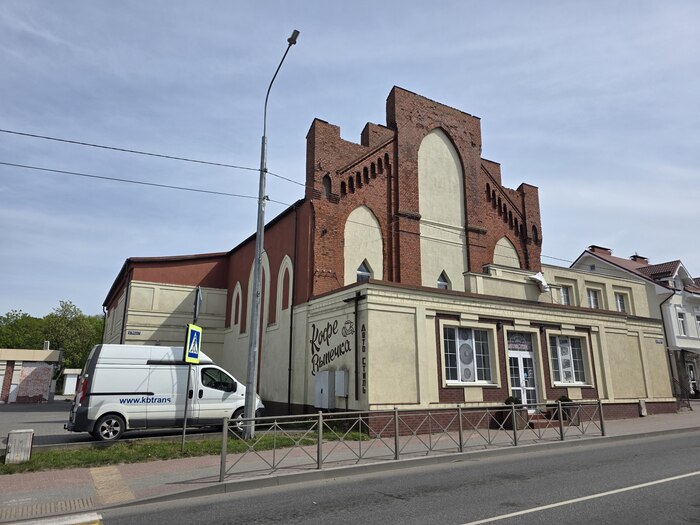 Баптистская капелла Инстербурга