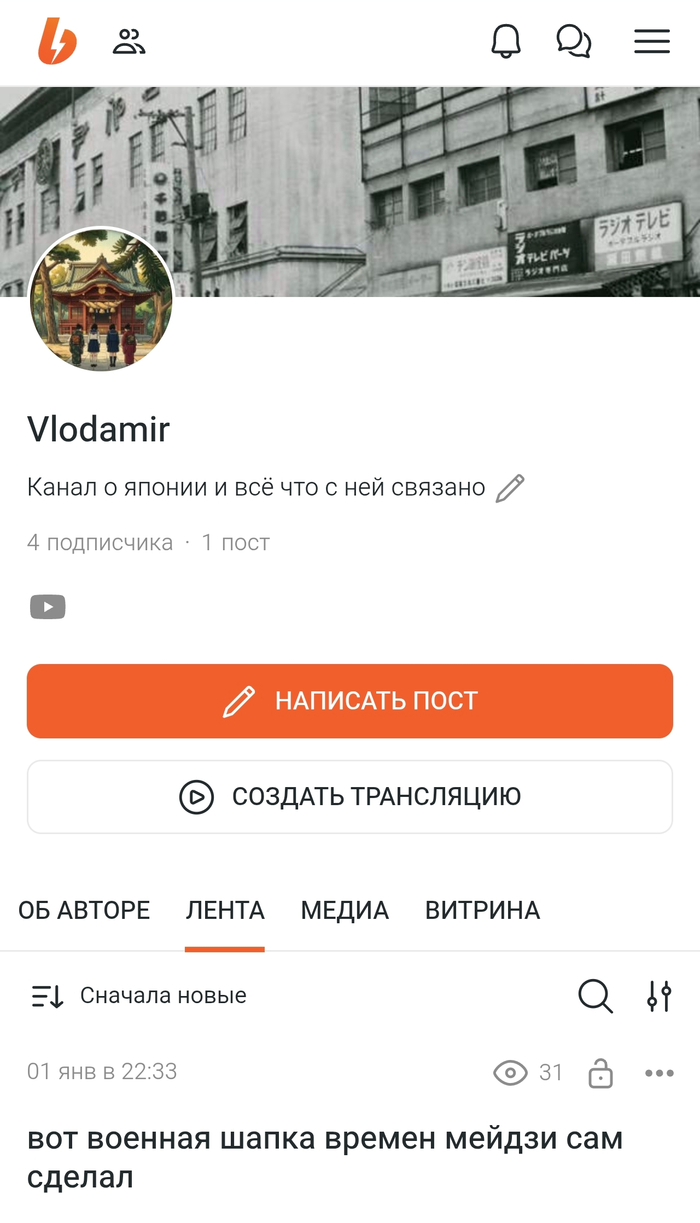 �� � ��������� ���� ����� �������