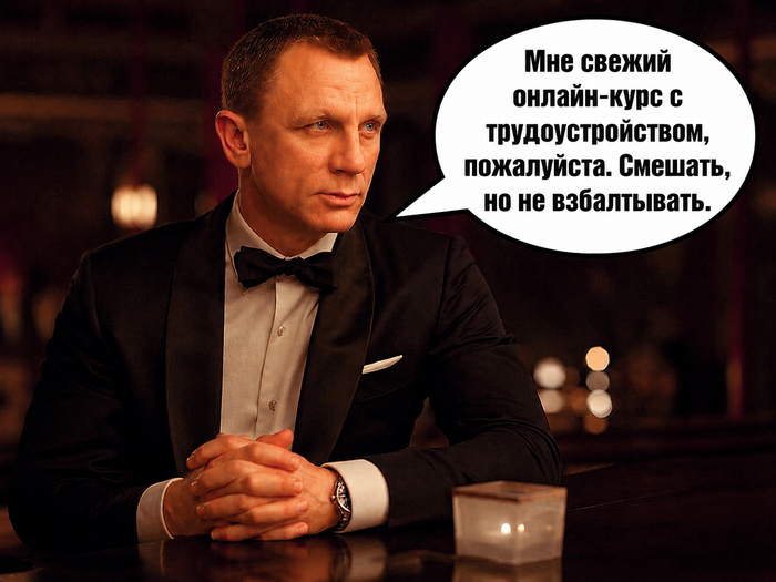 5 онлайн-курсов, где помогут найти первую работу в IT