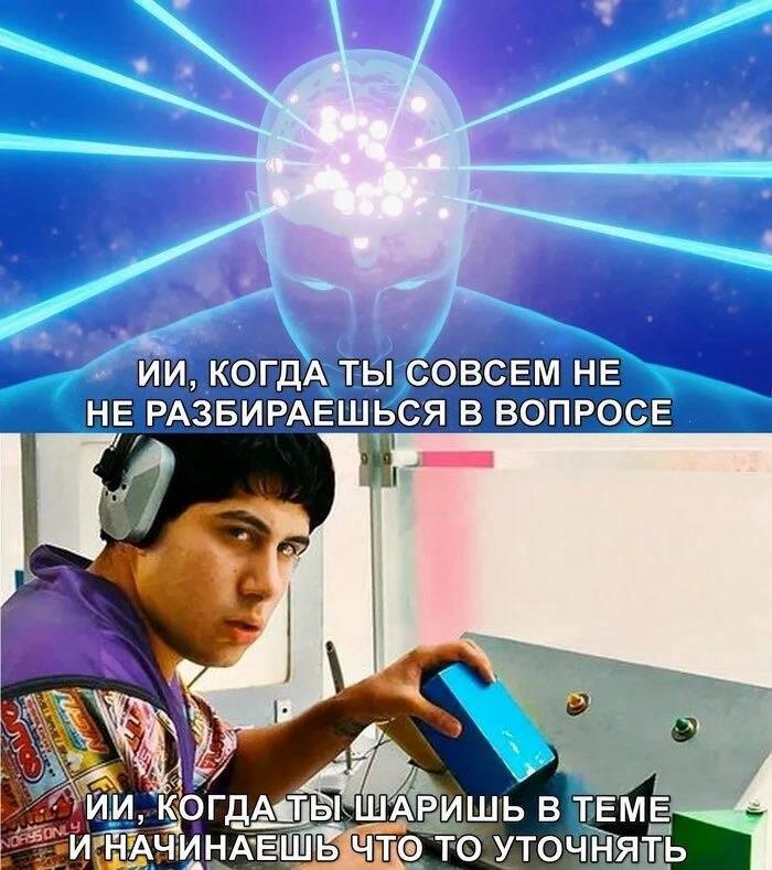 Ответ fortsite в «Попросил Алису сделать русский алфавит для ребенка»