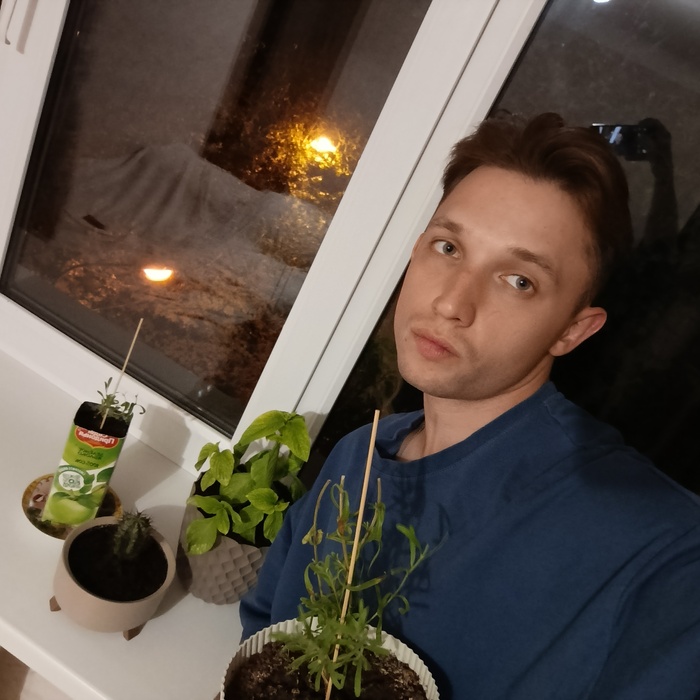 С корешами