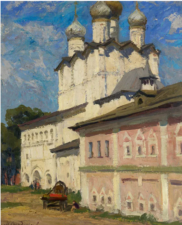 "Ростов"