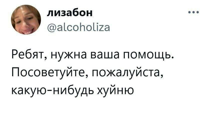 Так, ну вопрос как раз-таки для Пикабу!