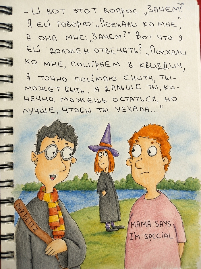 � ��� ������� ��������