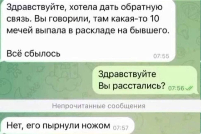 ����