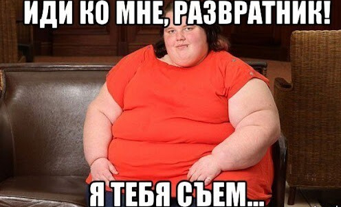 ������� �������� !