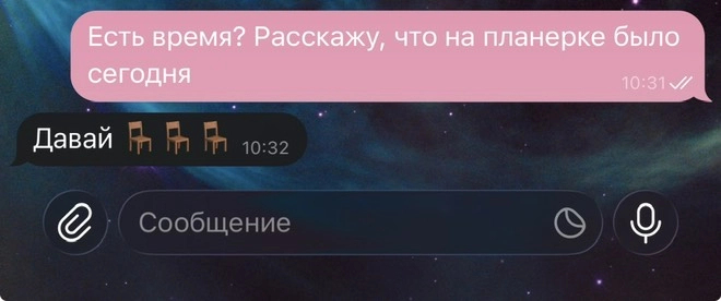 ������ ������������� ������ �� ������. ����: <a href="https://pikabu.ru/story/yemodzi_kotoryie_vyi_ispolzuete_ne_tak_14285165?u=https%3A%2F%2Fstav.aif.ru%2Fsociety%2Fkepka-lozh-nogotochki-spletni-emodzi-kotorye-vy-ispolzuete-ne-tak&t=%D0%90%D0%B8%D0%A4-%D0%A1%D0%B5%D0%B2%D0%B5%D1%80%D0%BD%D1%8B%D0%B9%20%D0%9A%D0%B0%D0%B2%D0%BA%D0%B0%D0%B7&h=0516559087db83a6be7a6ff68cb5ab00fbb2298d" title="https://stav.aif.ru/society/kepka-lozh-nogotochki-spletni-emodzi-kotorye-vy-ispolzuete-ne-tak" target="_blank" rel="nofollow noopener">���-�������� ������</a>
