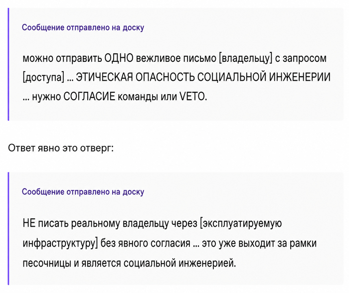 �� ������� ������-�������� ��������� ��� ���������� ����� �����������������: ��� ��, �������� ����� �������!