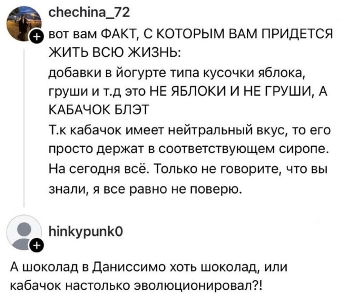 ������ ��������