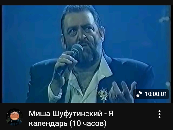Ждёте? - Скоро... )