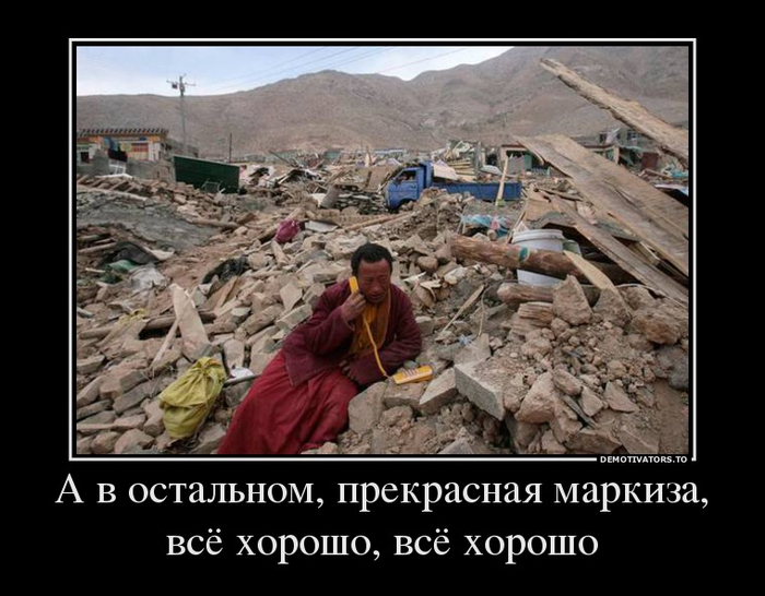 в ОАЭ точно хуже