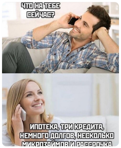 � ������ � ���������� ������ � ���� ���������������...